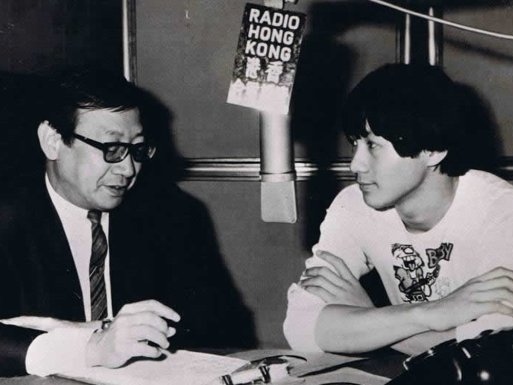Uncle Ray在港台錄音室訪問許冠傑。