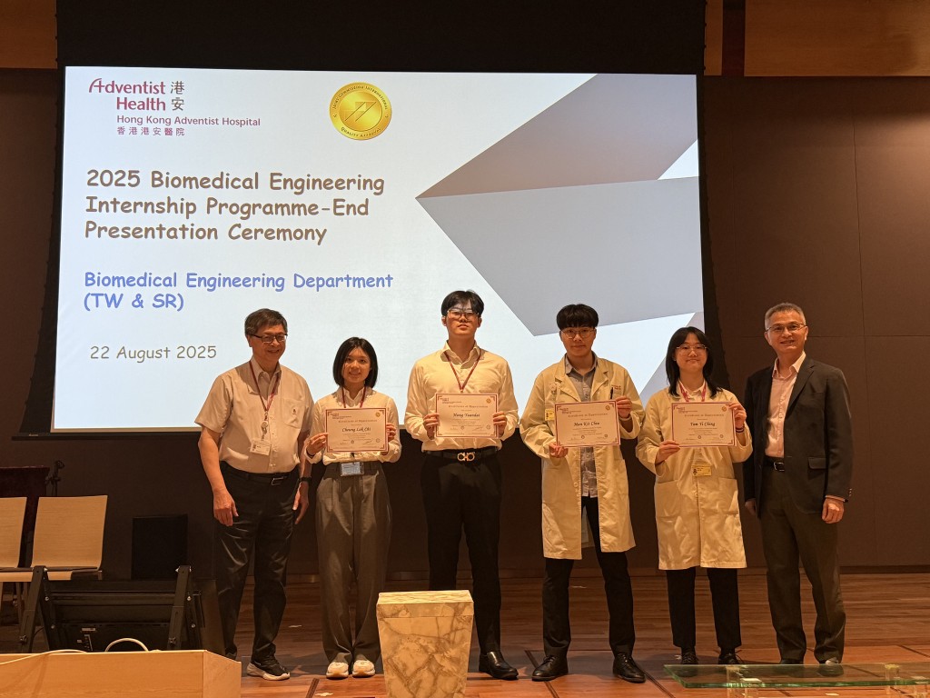 學生於醫院實習累積經驗,為日後投身行業作好準備。 學生於醫院實習累積經驗,為日後投身行業作好準備。