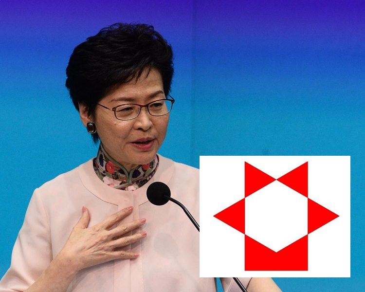 香港中華出入口商會認為行政長官林鄭月娥發表的施政報告，確切做到「為香港燃點希望」，顧及社會各界的需求。 
