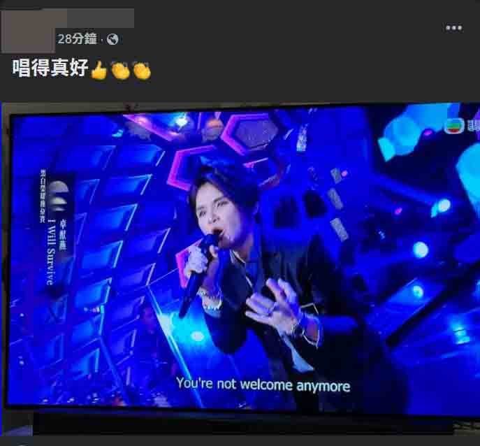卓猷燕有不少支持者。