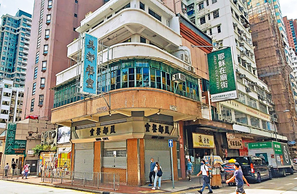 位於油麻地有七十二年歷史的「美都餐室」，擁有別樹一幟的唐樓建築。