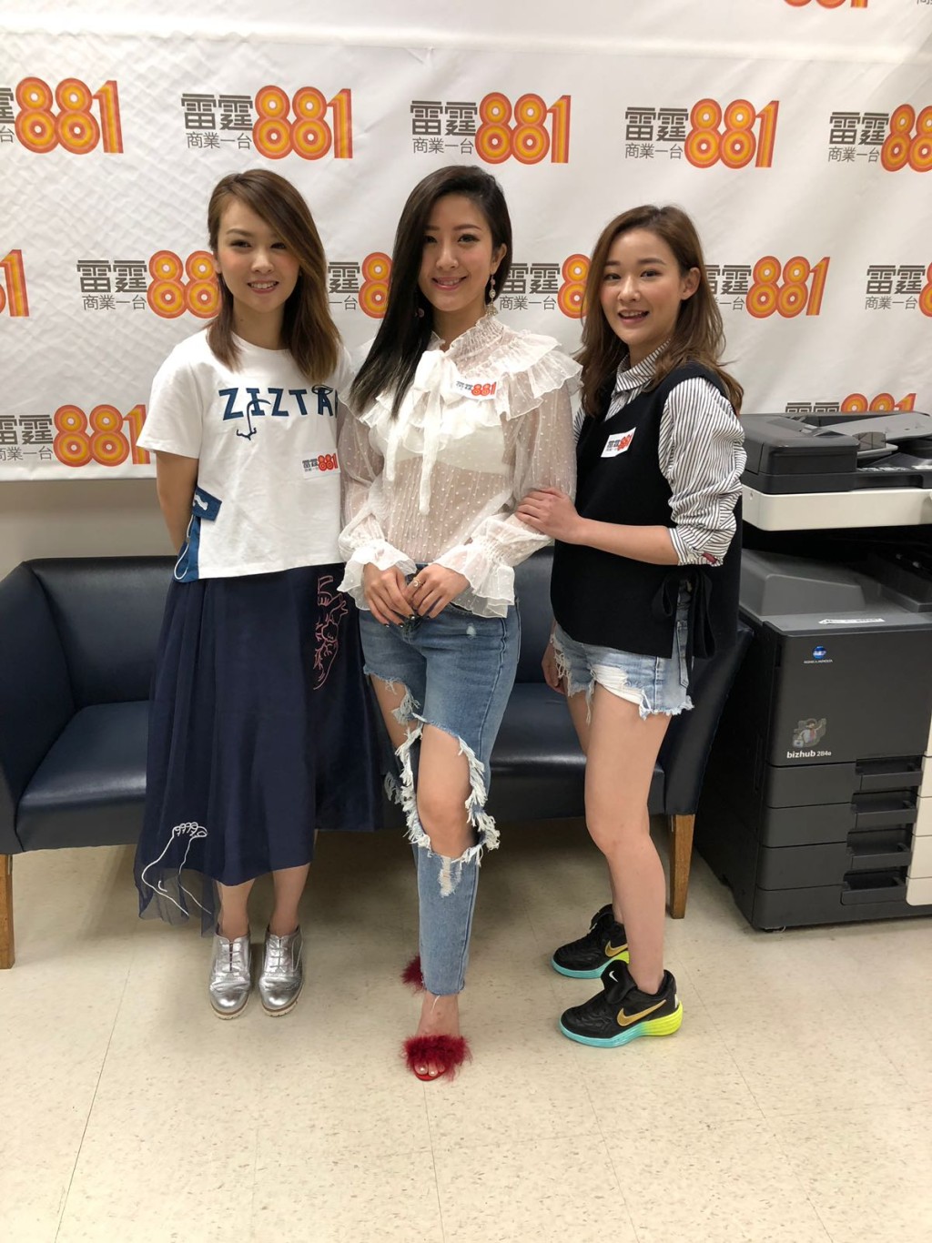 Crystal、Winkie、Regen