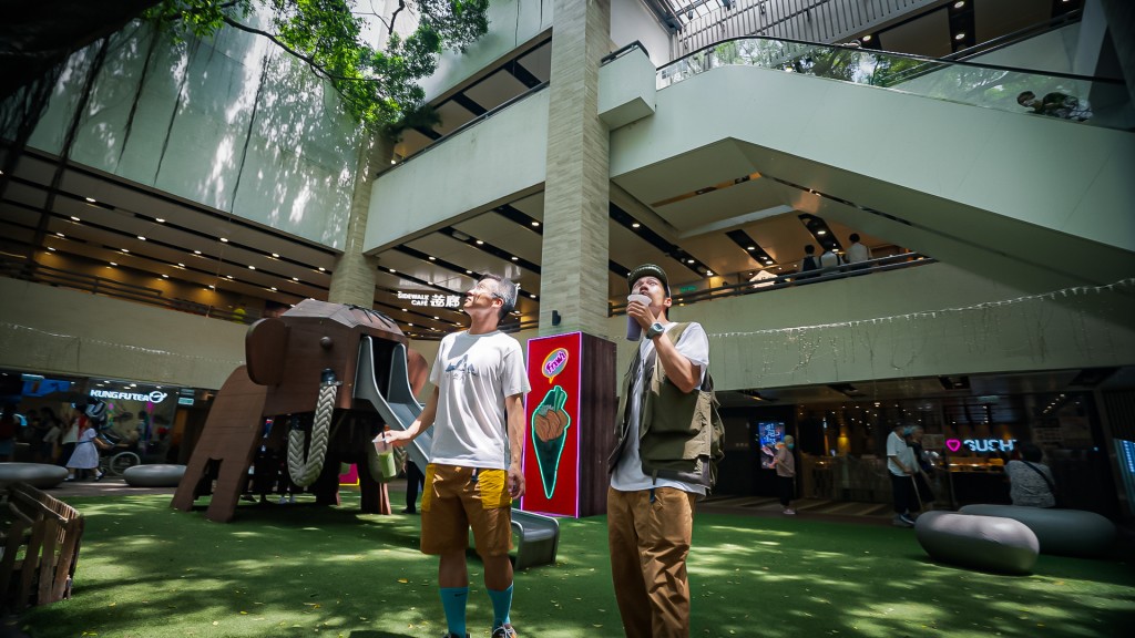 東涌單車線：《穿越時空尋秘境》