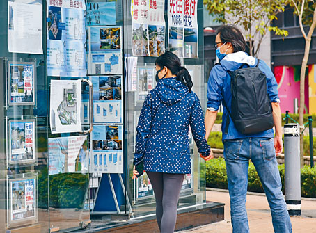 在政府公布「限聚令」下,二手屋苑睇樓活動受阻下跌,交投氣氛更趨冷淡。