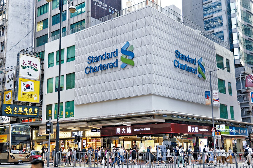 渣打3個月內兩度上調新造按揭息率。