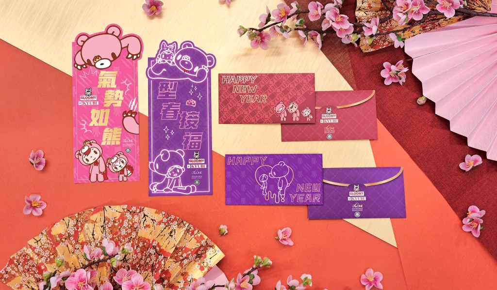 The ONE x KYUBI x Gloomy利是封及揮春套裝 The ONE x KYUBI x Gloomy利是封及揮春套裝