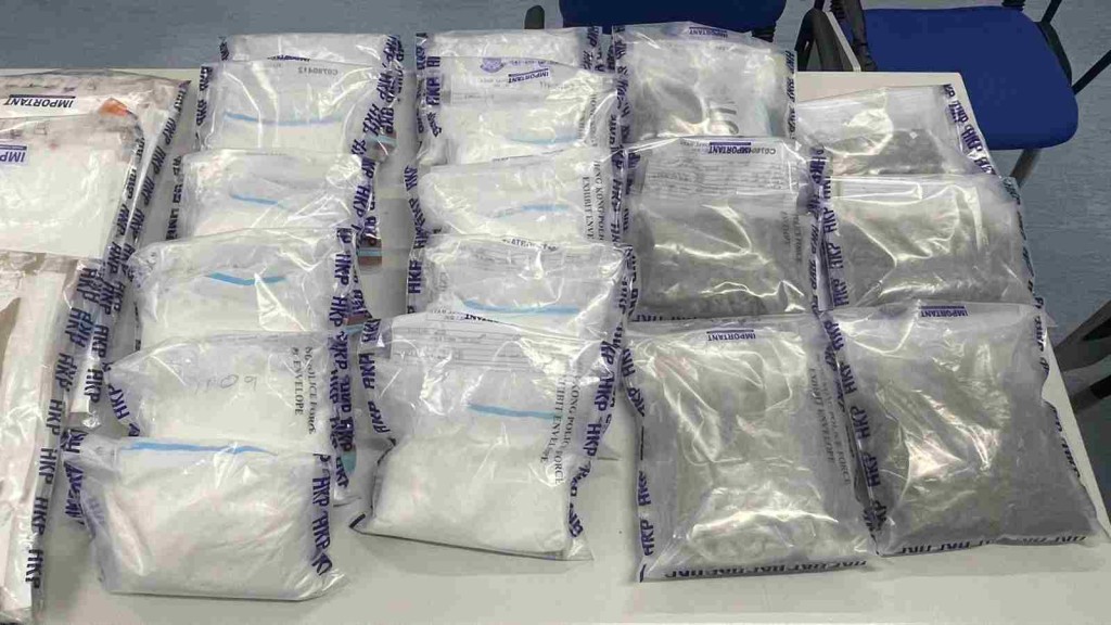 大角咀住宅變毒品倉 警檢2800萬元可卡因及大麻 23歲男被捕。警方圖片