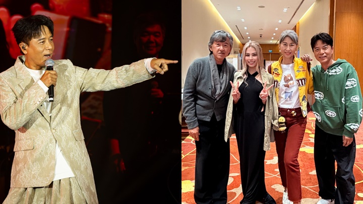 李克勤星洲開騷遇「偷襲」嚇親  Gin Lee、林子祥與葉蒨文輪住撐場