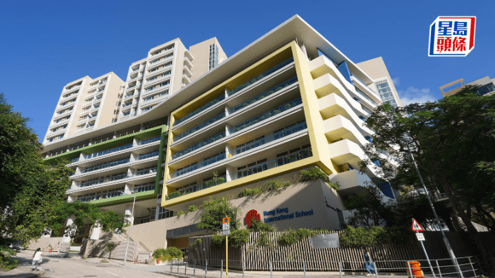香港國際學校管理風波｜家教會：堅定不移支持學校管理層 堅信校方有能力秉持使命 (資料圖片)