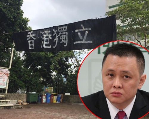 鄧飛(小圖)接受內地《環球時報》訪問時指，學生參加學生會的理由有兩種，就是「政治演練」及「泡妞」。