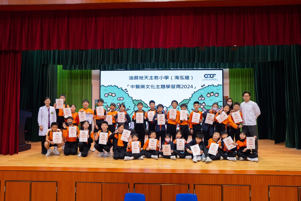 （圖片來源：官方圖片）