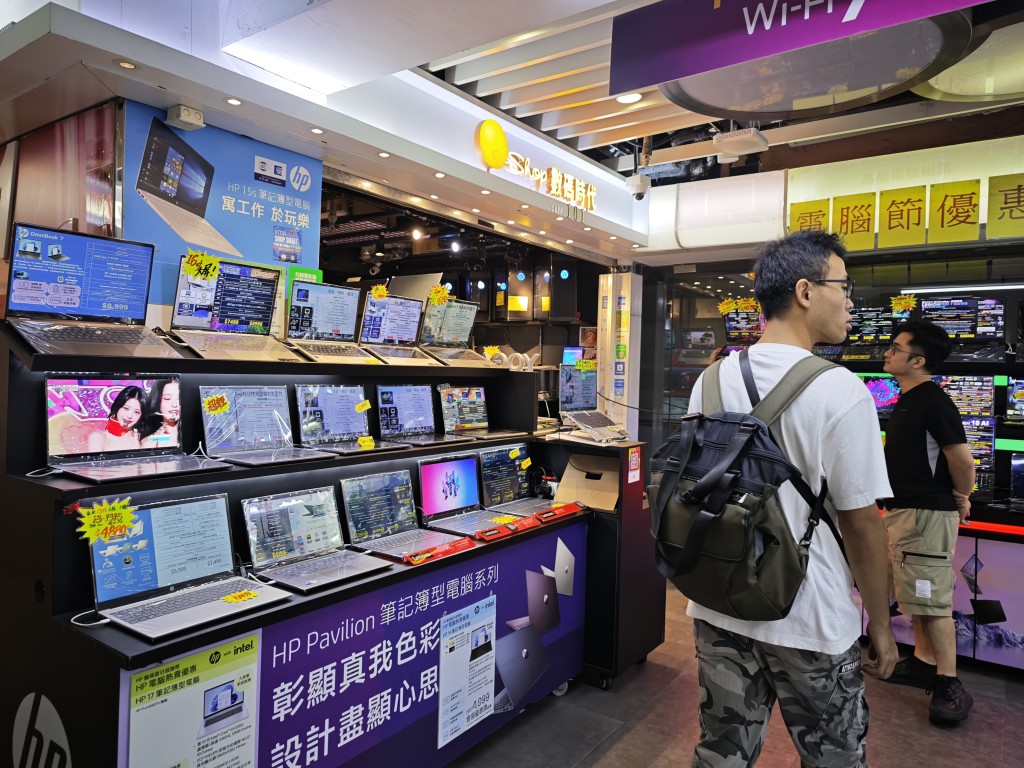 樓高三層的「電腦中心」，真正賣電腦的店舖寥寥可數。