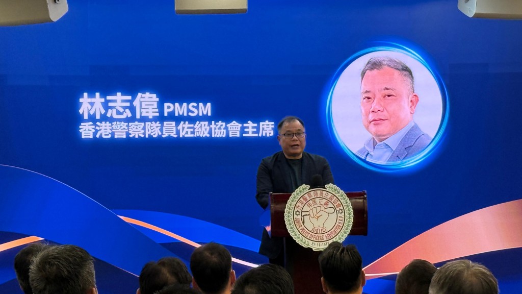黑暴期間捍衞同袍 林志偉宣布辭任員佐級協會主席 自言喜歡接受新挑戰
