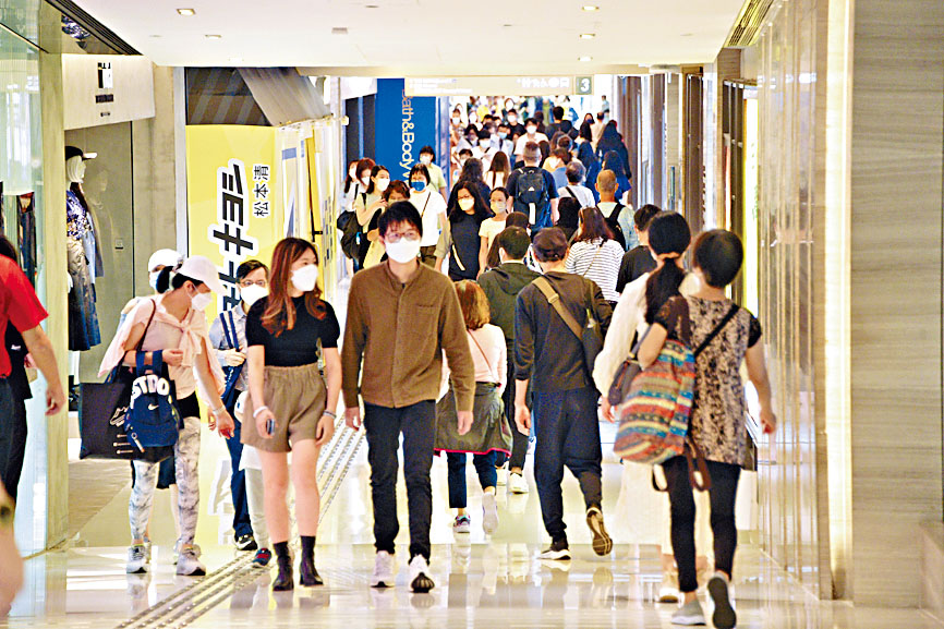 新一輪消費券帶動零售市道。