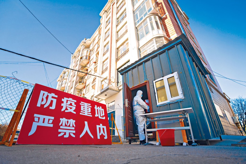 ■黑龍江黑河市出現社區傳播，病例急增。