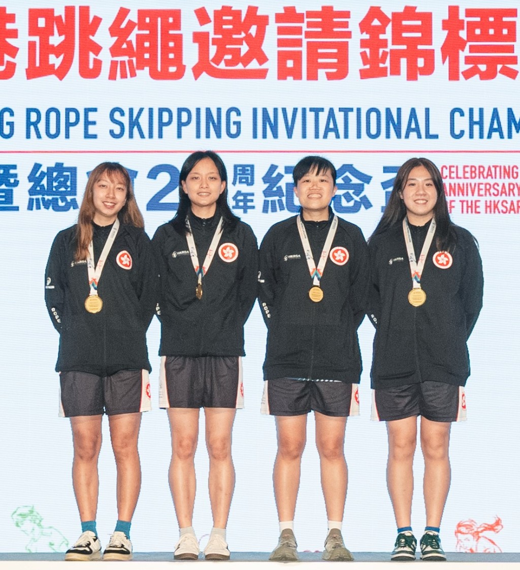 交互繩四人速度跳接力女，殷翠珊/陳曉琳/陳紀靜/尹靖荷。大會提供