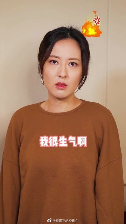 零濾鏡下做出「嬲樣」。