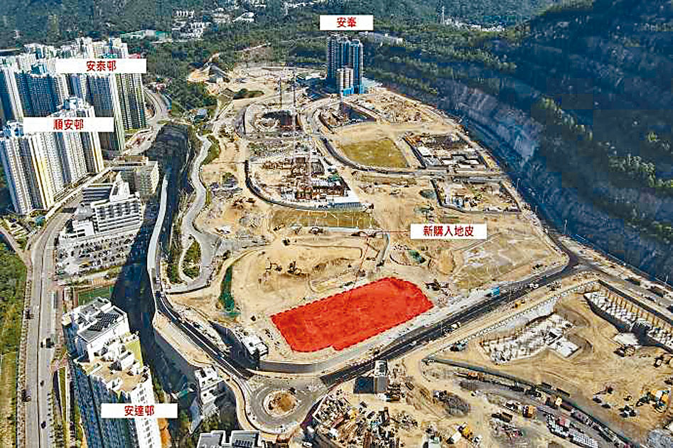 領展斥資七億六千六百萬勇奪安達臣道商業地皮(紅框示),將該用地發展為包括零售、鮮活街市及停車場的社區商業設施。