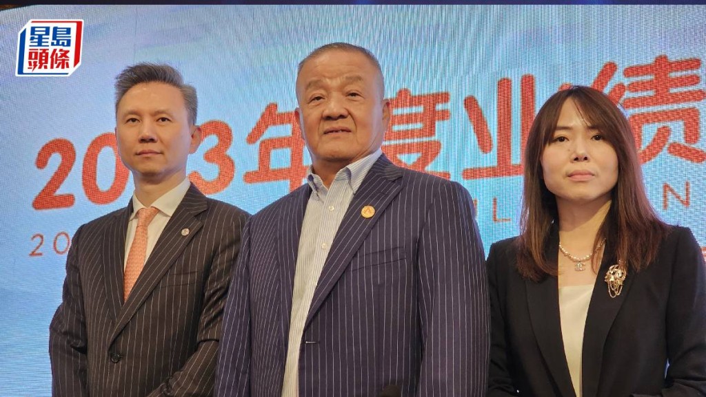 平保股價跌逾7%,付欣稱未能反映集團基礎因素,首季新業務價值增長理想。