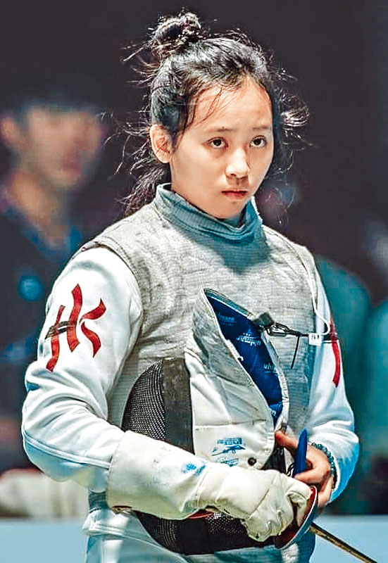 符妤名現時香港排名第五。