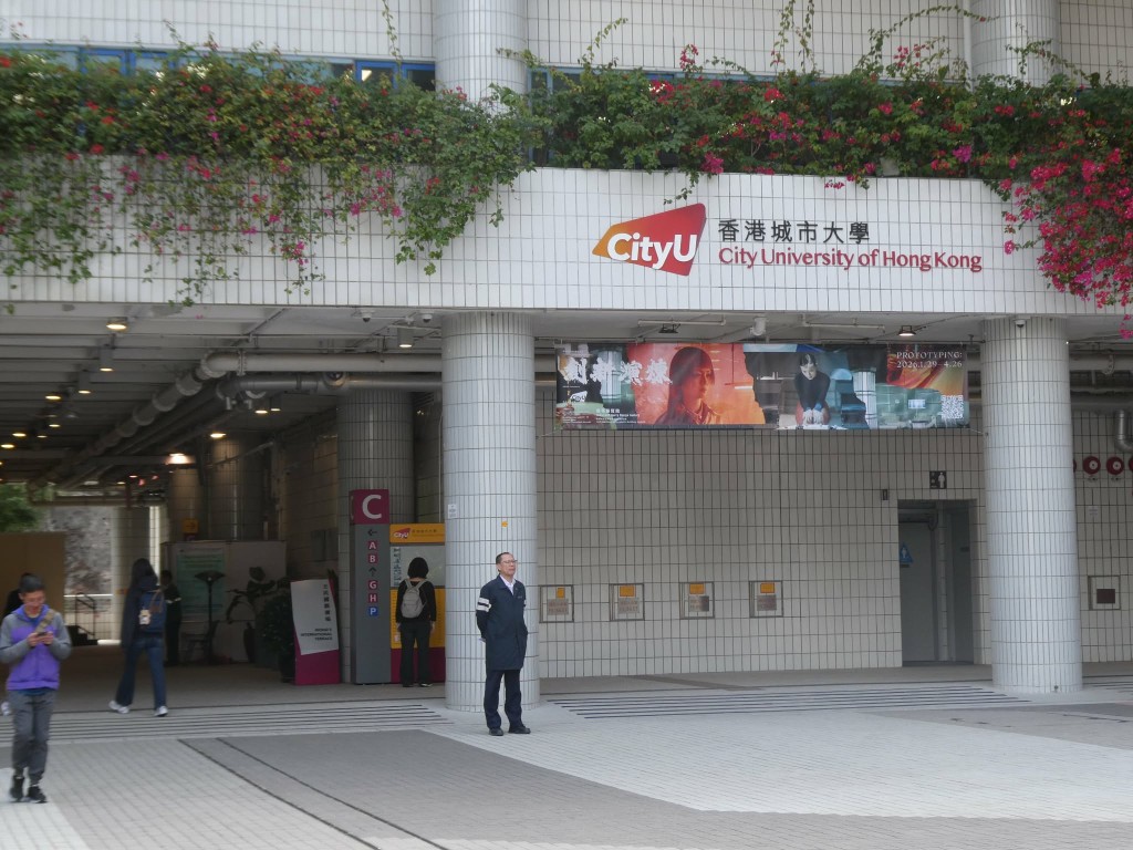 城市大學於5月11日向公署通報,初步顯示約28,000名學生受影響。 城市大學於5月11日向公署通報,初步顯示約28,000名學生受影響。