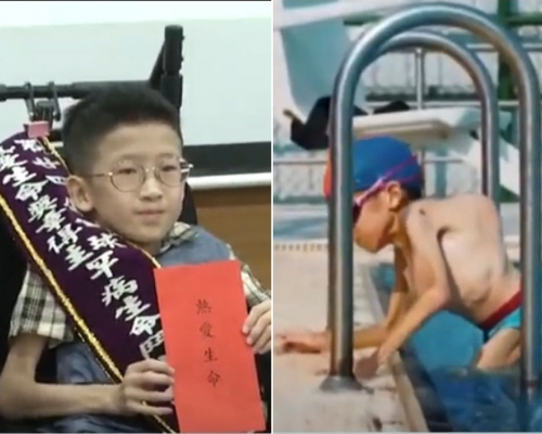 堅持日游千二米避免器官壓迫致命，台灣11歲病童獲頒全球熱愛生命獎。（華視新聞截圖）
