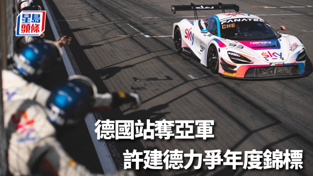 公關圖片