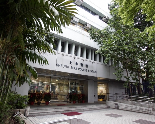 上水警署。 資料圖片
