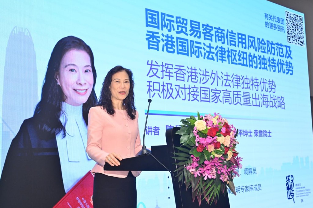 香港中律協創會會長、選委界議員陳曼琪。 香港中律協創會會長、選委界議員陳曼琪。