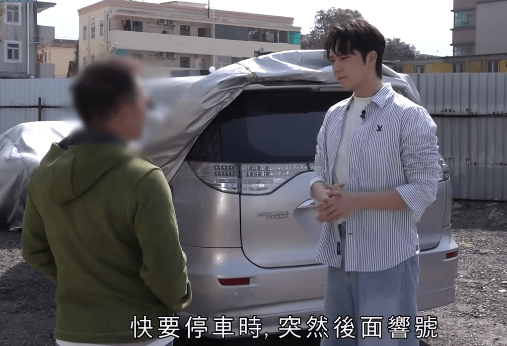 《東張西望》一單疑似汽車碰瓷黨的報道出街後引起社會嘩言。