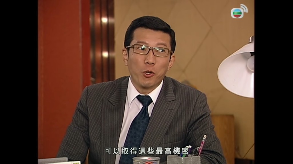 楊英偉於《同事三分親》飾演關詠荷哥可「黃國立」，是劇中的奸角。入行多年的楊英偉在2017年與無線結束16年賓主關係，之後曾加盟香港電視。