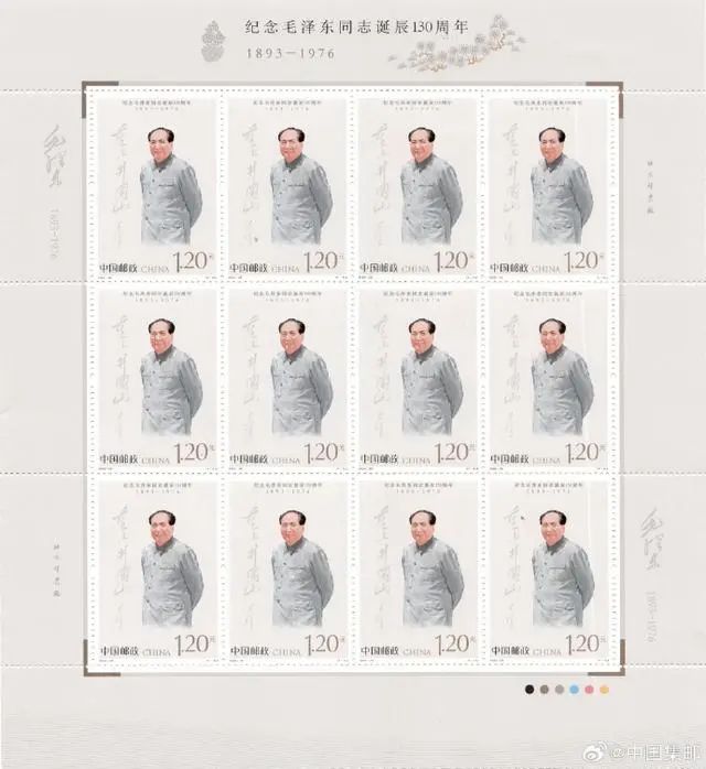 邮票图案运用数字绘画实现传统绘画的视觉表现，展现了毛泽东同志的伟人风范、气质风采。