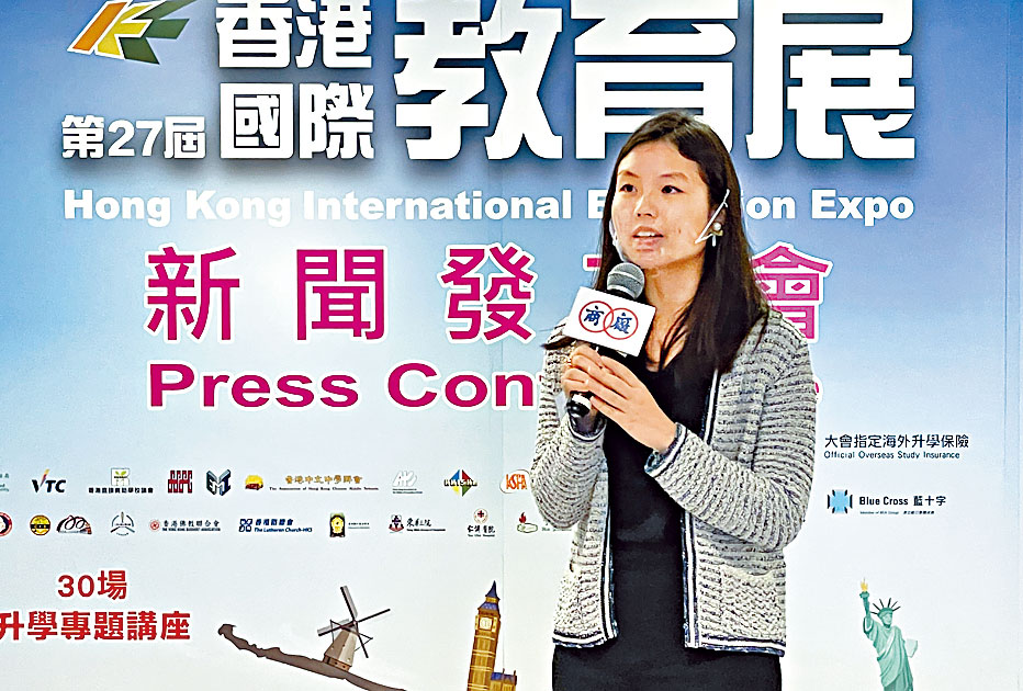 謝貫姿指,近年同時查詢升學及移民資訊的家長,較以往增近七成。