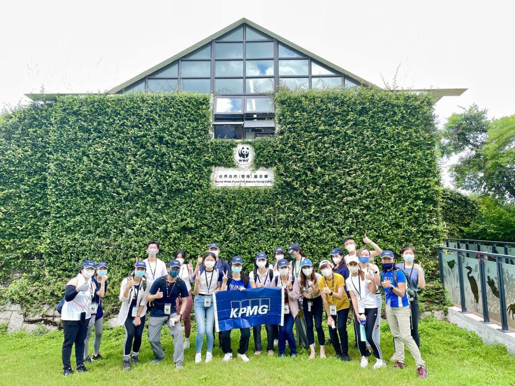 畢馬威鼓勵同事參與保育活動，把美好體驗和其他人分享。