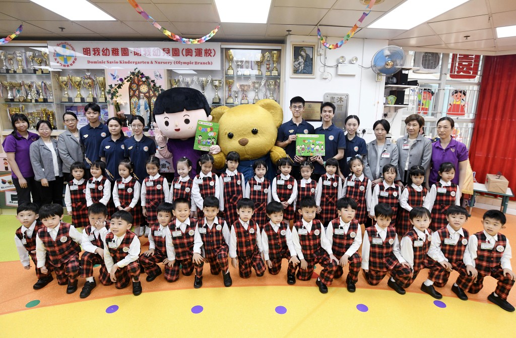 《安熊童樂會》校園巡禮工作坊日前在旺角天主教明我幼稚園(奧運校)舉行。 《安熊童樂會》校園巡禮工作坊日前在旺角天主教明我幼稚園(奧運校)舉行。