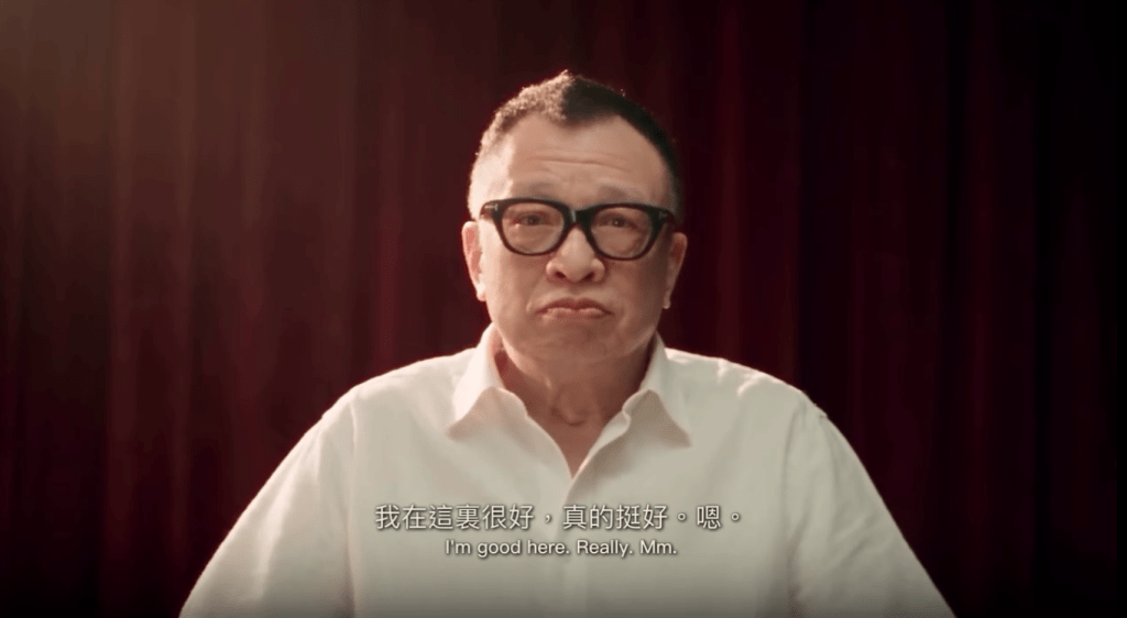 許紹雄透過AI影像直視鏡頭報平安，坦言自己「在天上很好」。