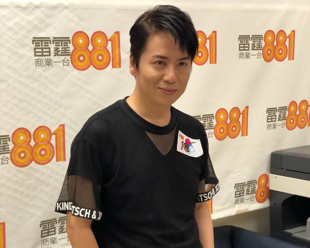 蔡興麟事隔25年再開騷 。