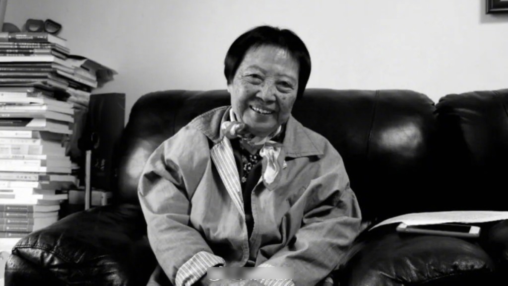 「北大國寶」樂黛雲逝世,享年93歲。