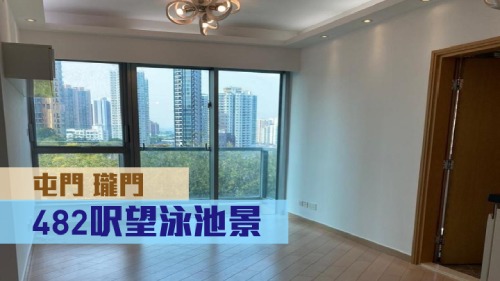 屯門瓏門3座低層D室,實用面積482方呎,以1.8萬元叫租。