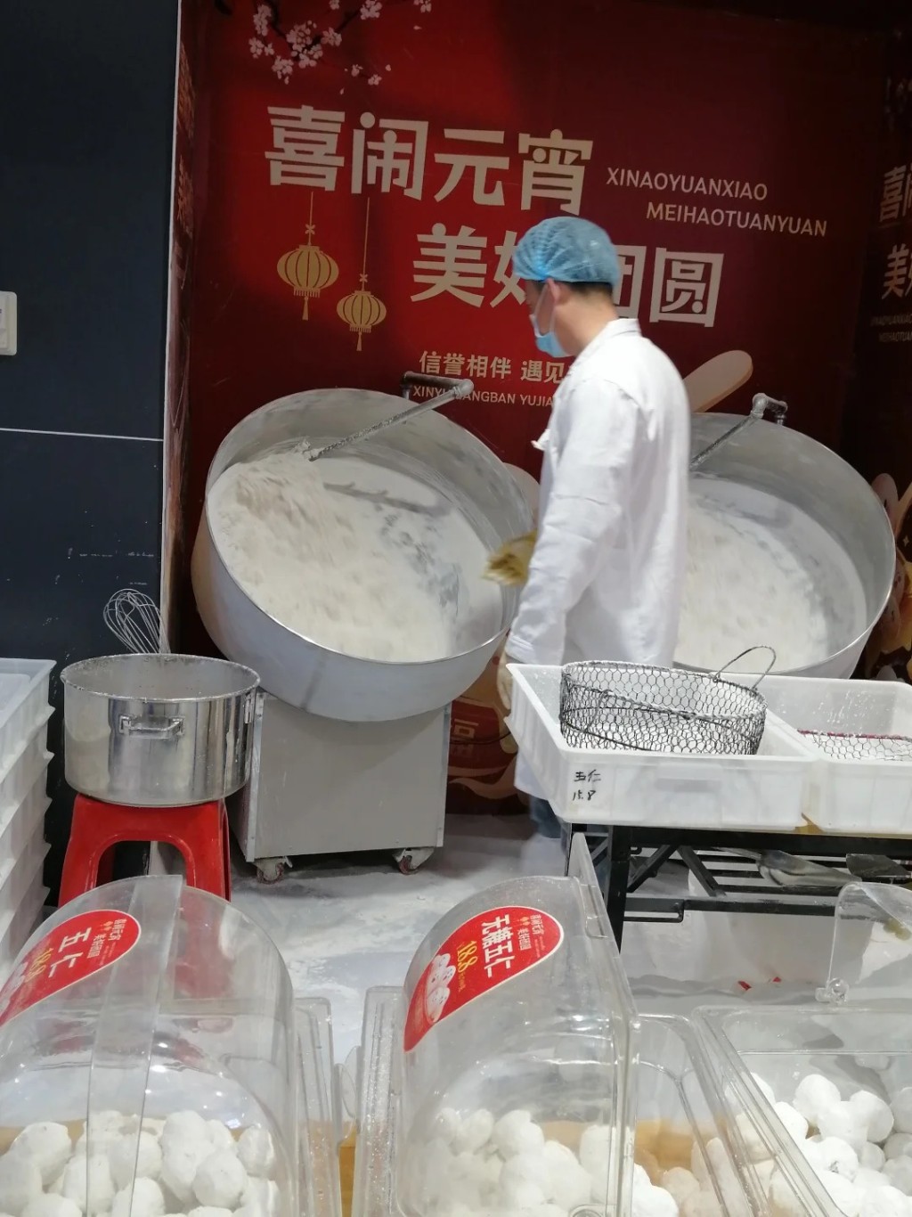 信譽樓因現製湯圓有8人指不夠味,將產品全數落架並向逾2萬客人退款。小紅書 信譽樓因現製湯圓有8人指不夠味,將產品全數落架並向逾2萬客人退款。小紅書