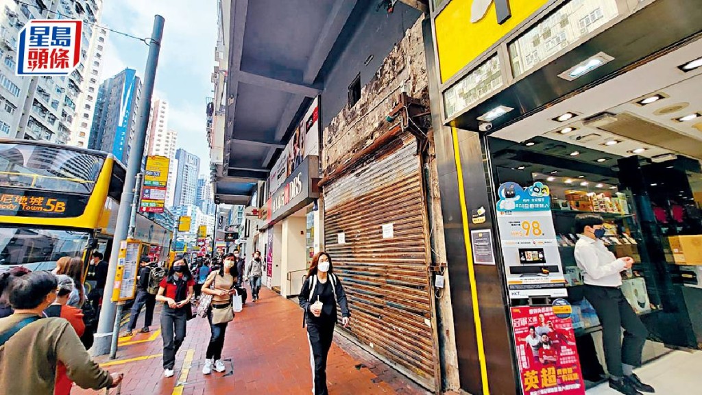 銅鑼灣怡和街複式舖月租30萬 電訊商進駐 平均每呎130元