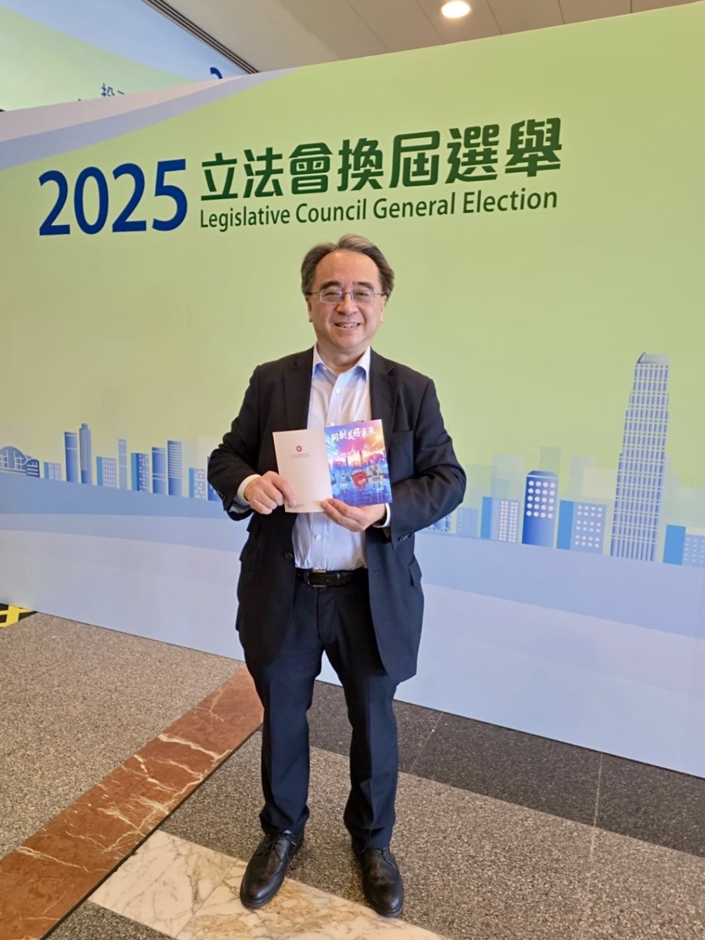 港鐵公司行政總裁金澤培。港鐵提供圖片 港鐵公司行政總裁金澤培。港鐵提供圖片