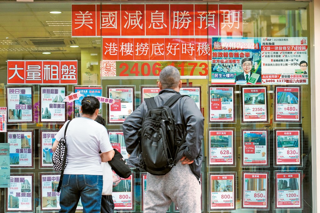 據差估署最新數據顯示，上月樓價指數報284.7，按月跌幅擴大至0.87%。