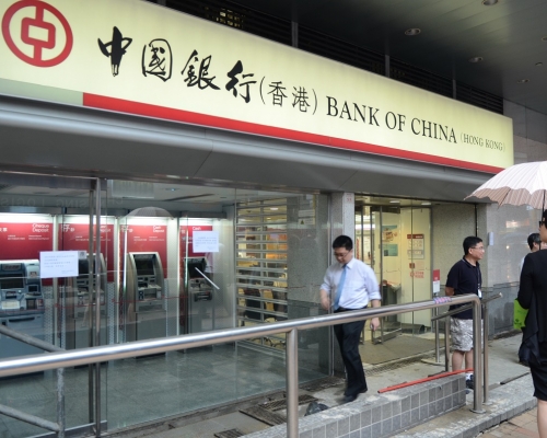 中銀系統將暫停服務。資料圖片