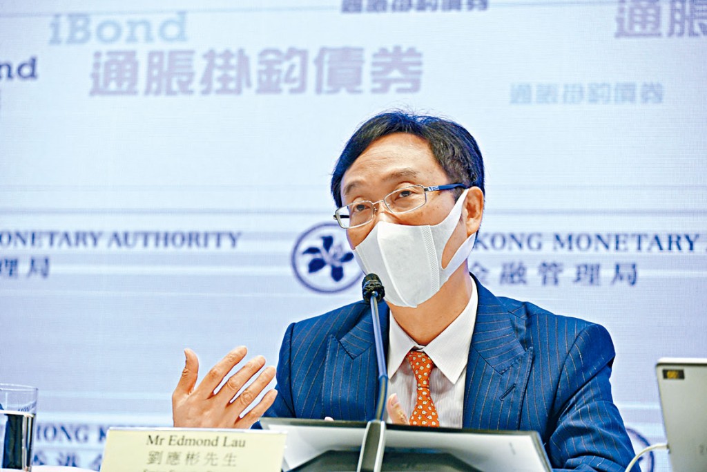 金管局助理总裁刘应彬。