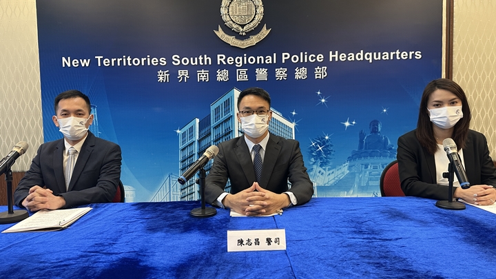 警方記者會講述行動成果。梁國峰攝