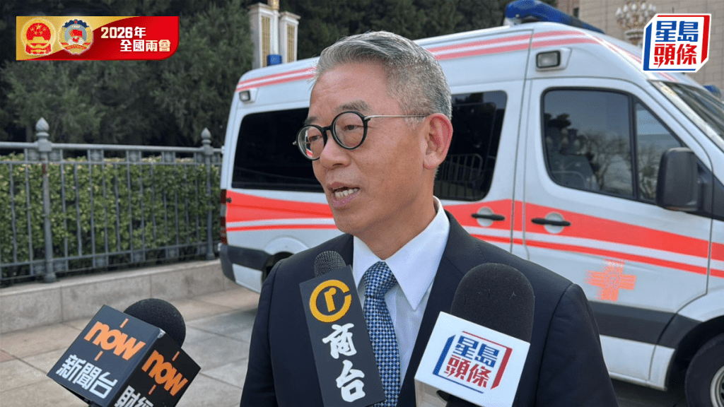 駐港國安公署副署長孫青野。