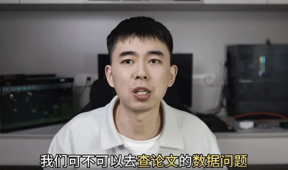 「耿同學講故事」視頻截圖。