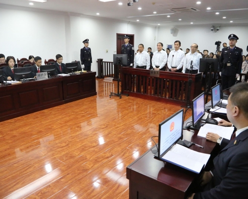 四名被告進行了最後陳述，均表示認罪。法院提供