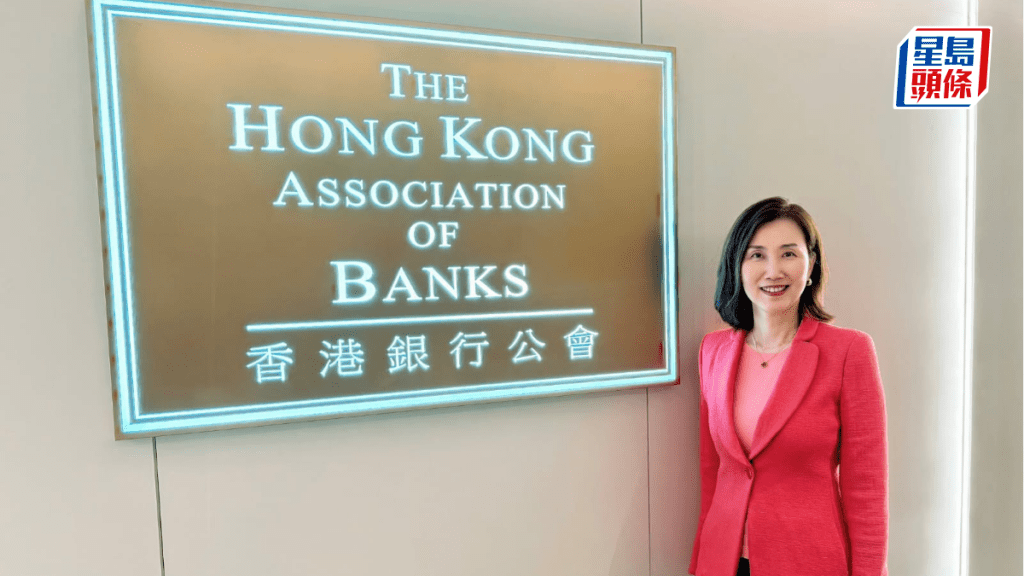 銀行公會料HIBOR上升仍較年初水平低 有利經濟復甦